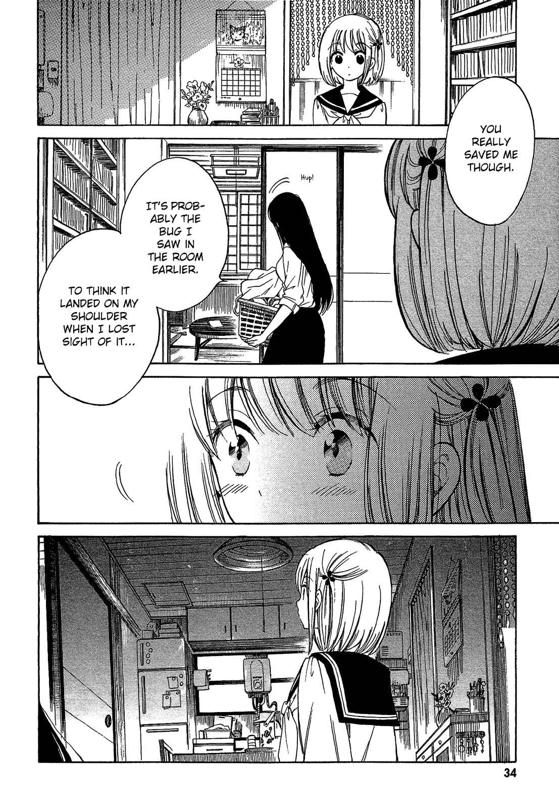 Page 14 Chapter 19 Himawari-san