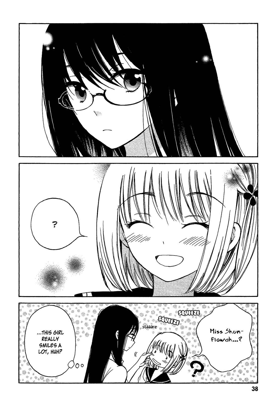 Page 18 Chapter 19 Himawari-san