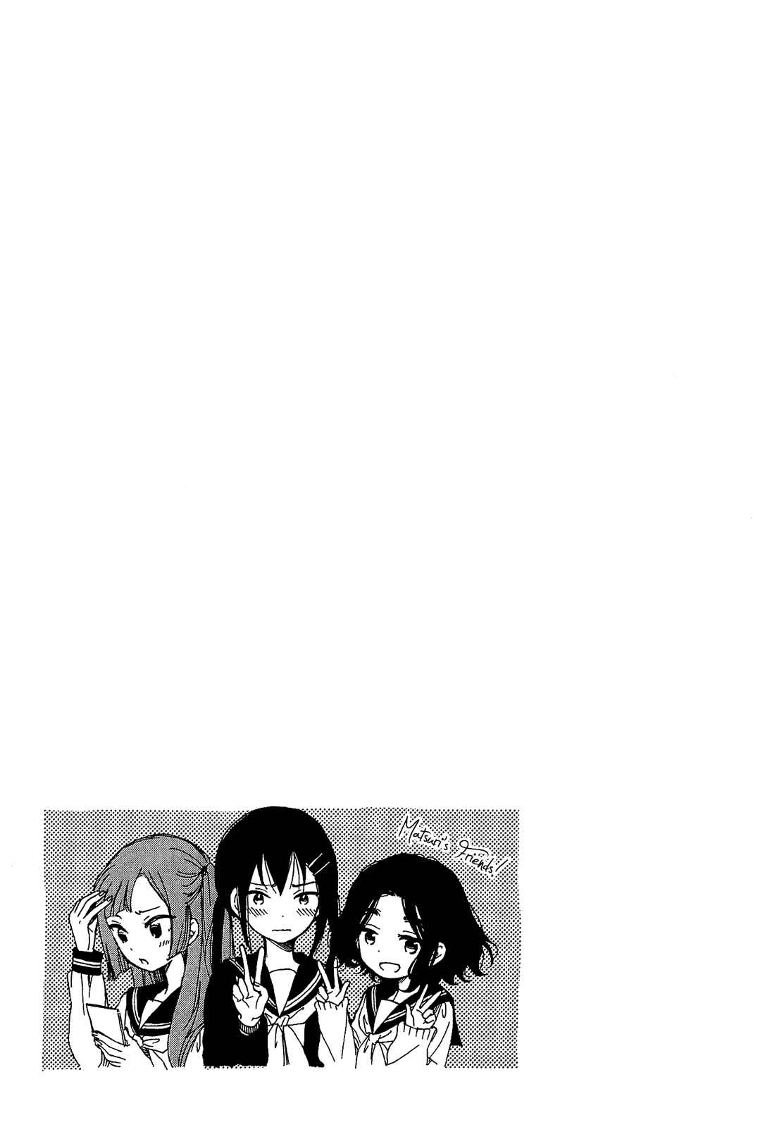 Page 21 Chapter 19 Himawari-san