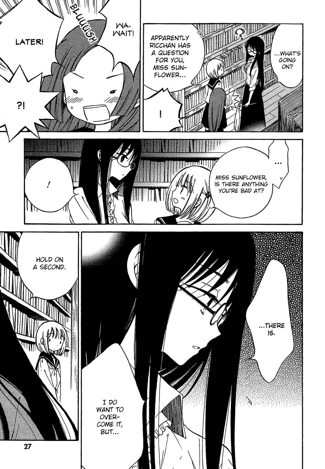 Page 7 Chapter 19 Himawari-san