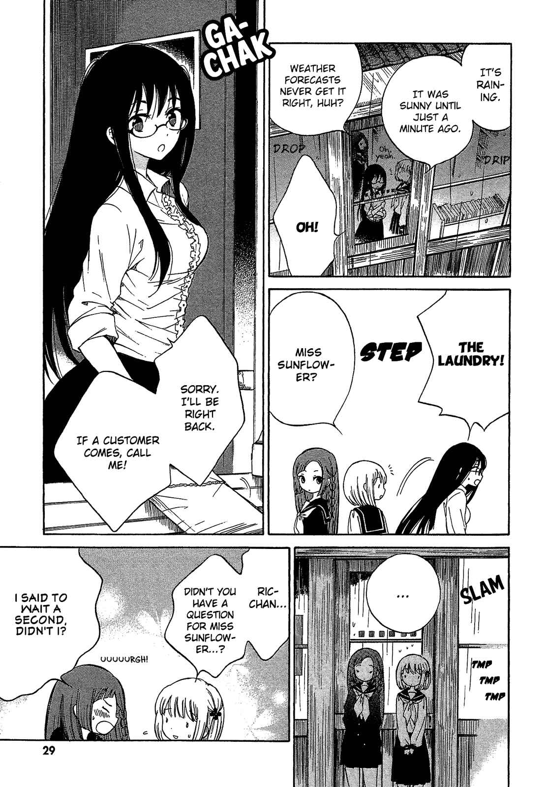 Page 9 Chapter 19 Himawari-san