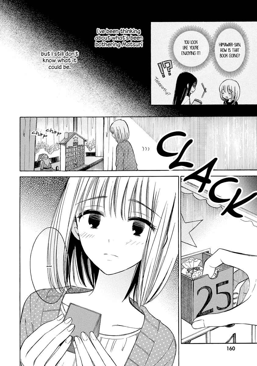 Page 10 Chapter 34 Himawari-san