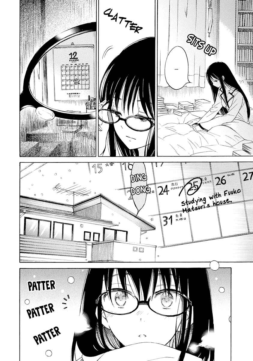 Page 12 Chapter 34 Himawari-san