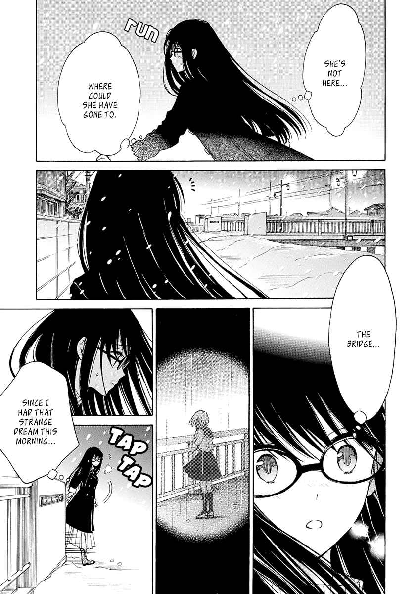Page 23 Chapter 34 Himawari-san