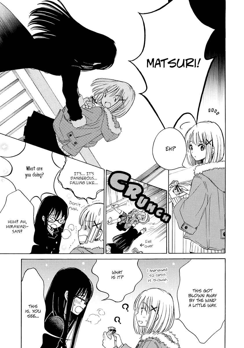 Page 25 Chapter 34 Himawari-san