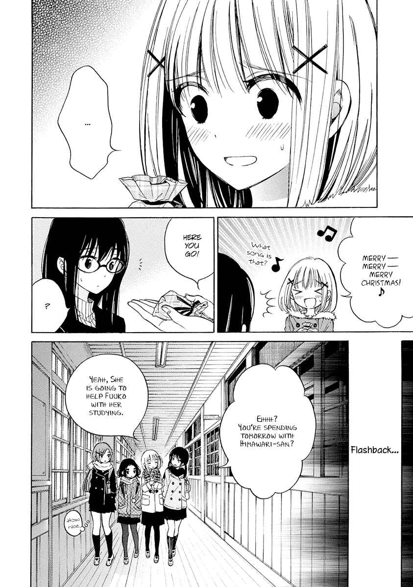 Page 26 Chapter 34 Himawari-san