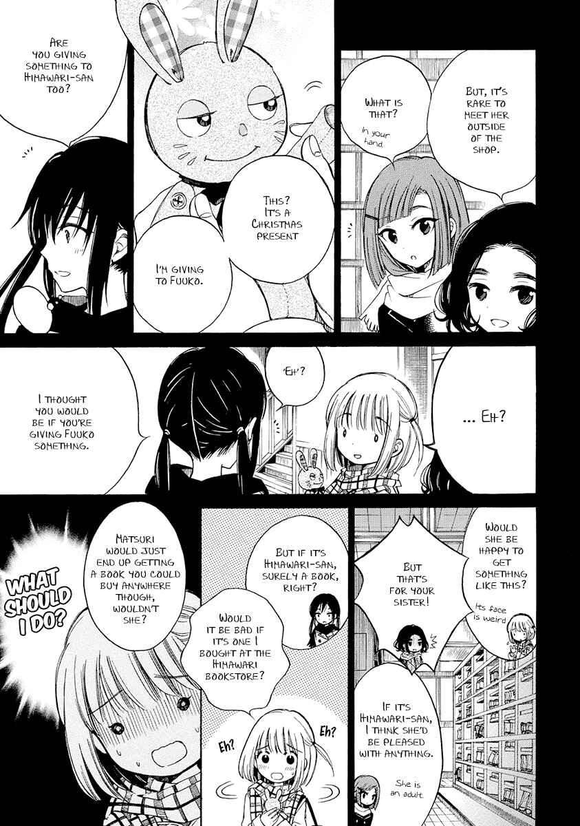 Page 27 Chapter 34 Himawari-san