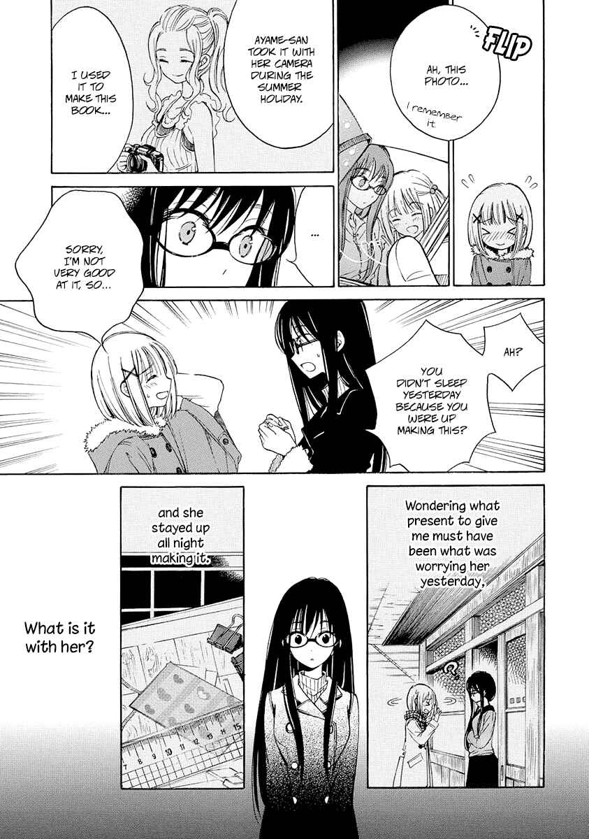 Page 29 Chapter 34 Himawari-san