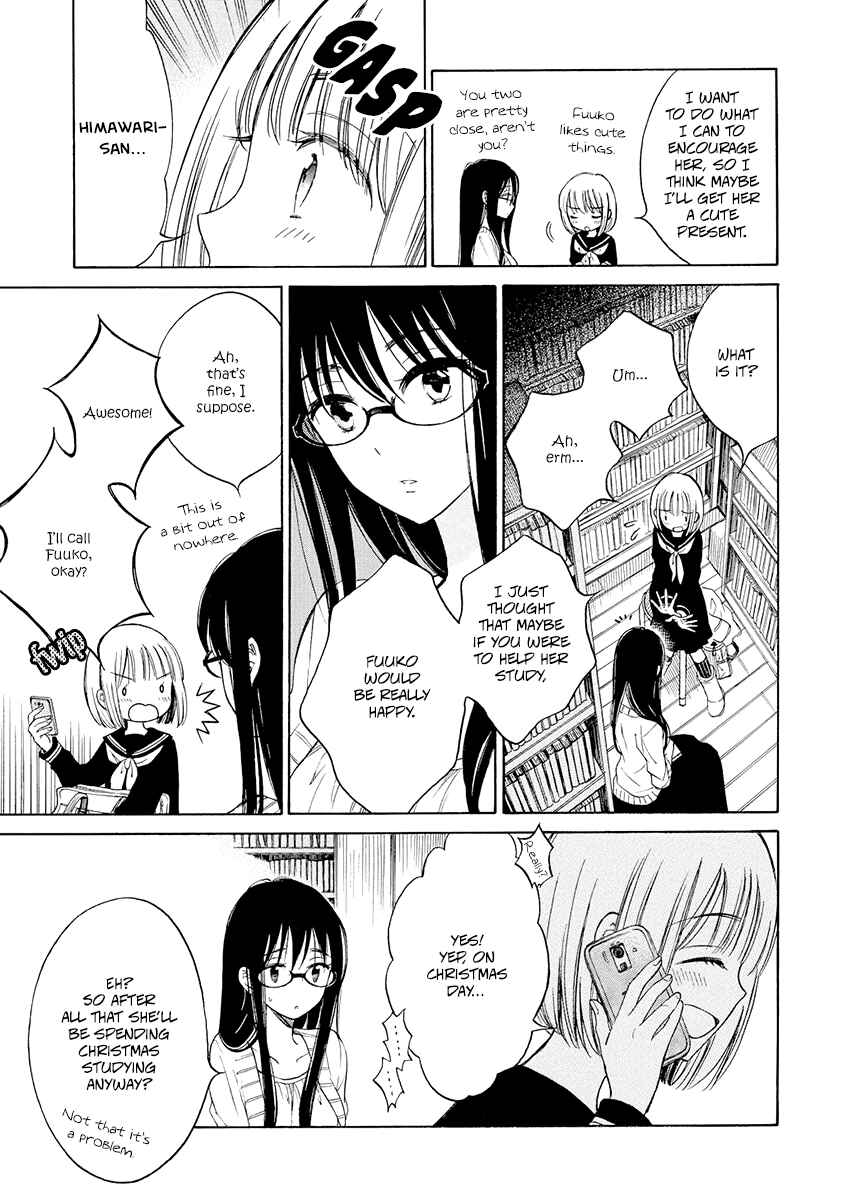 Page 3 Chapter 34 Himawari-san