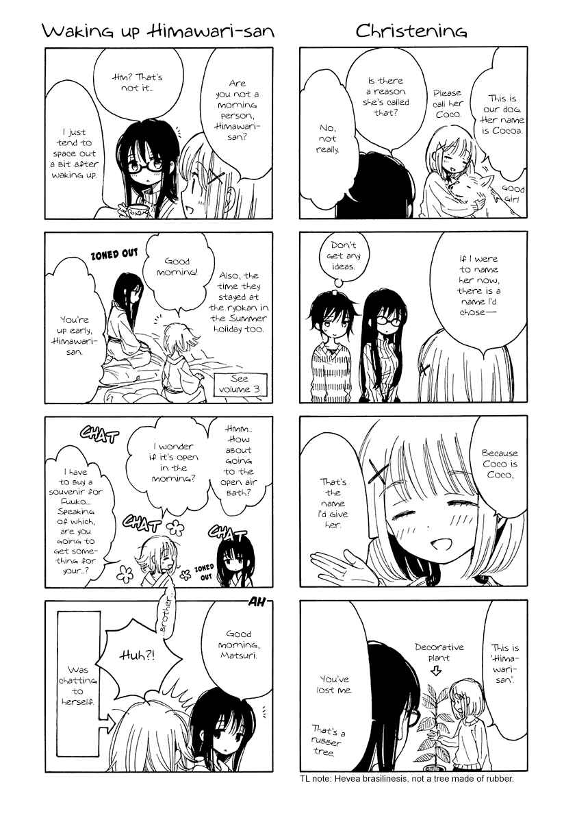 Page 34 Chapter 34 Himawari-san