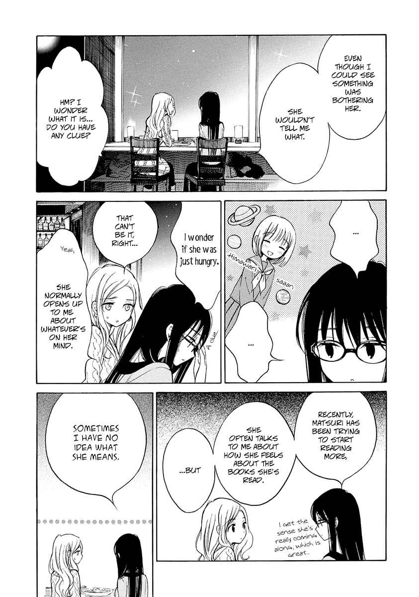 Page 7 Chapter 34 Himawari-san