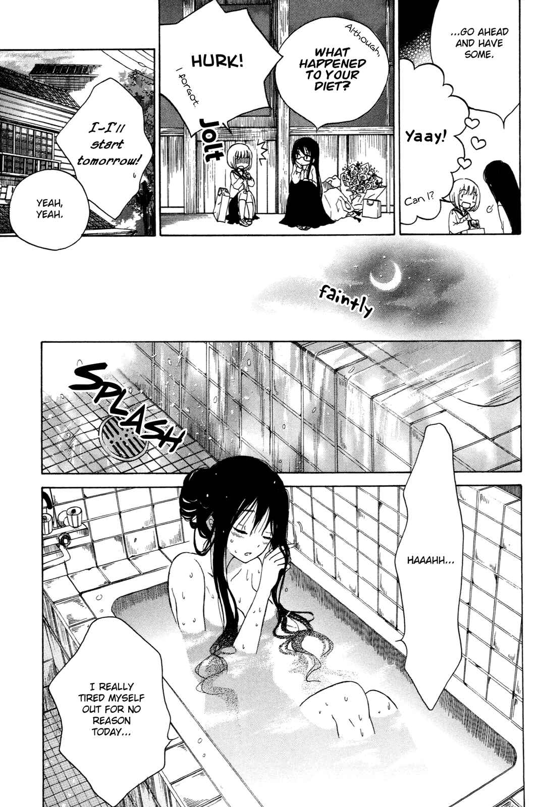 Page 17 Chapter 13 Himawari-san