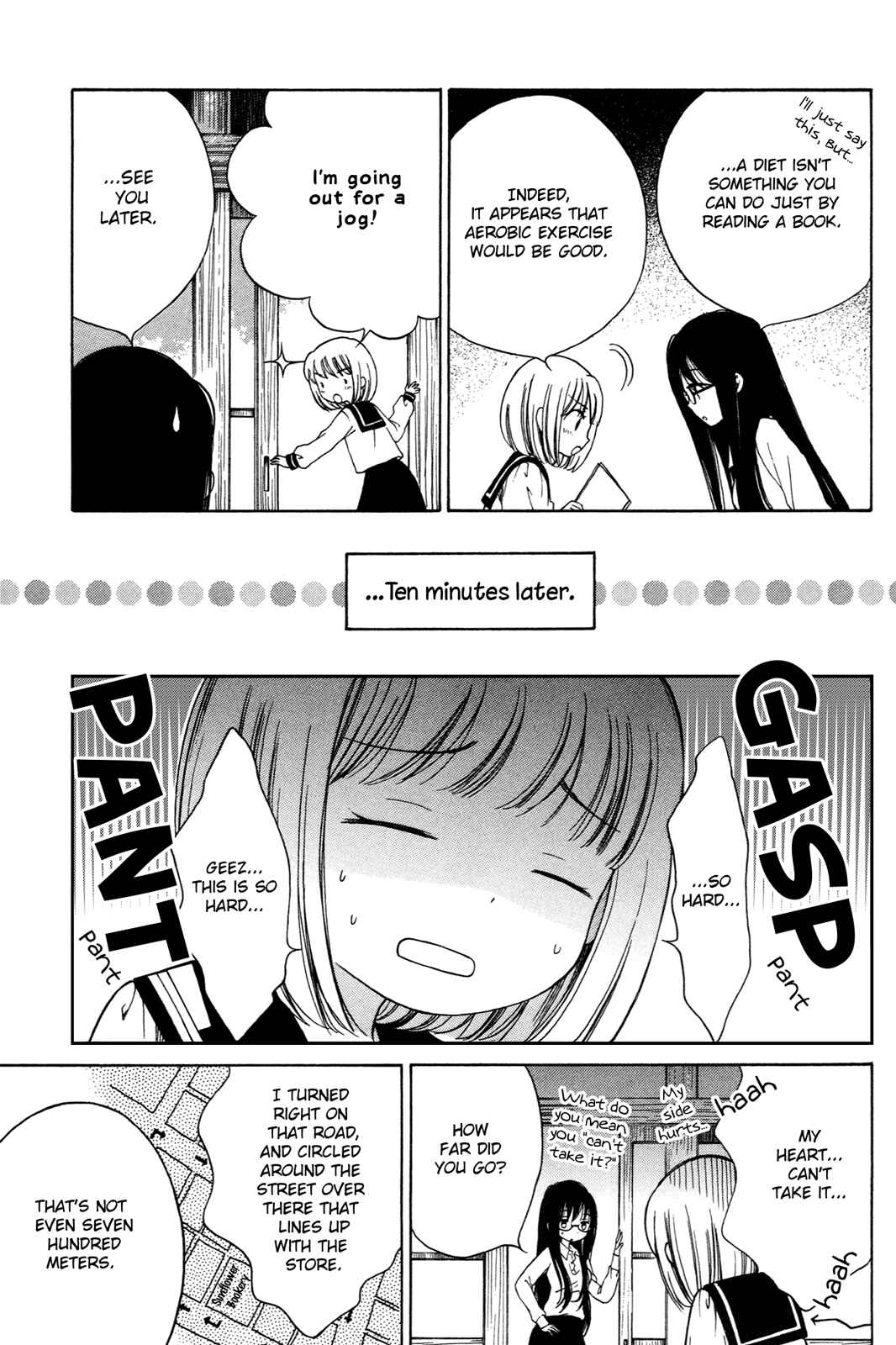 Page 5 Chapter 13 Himawari-san