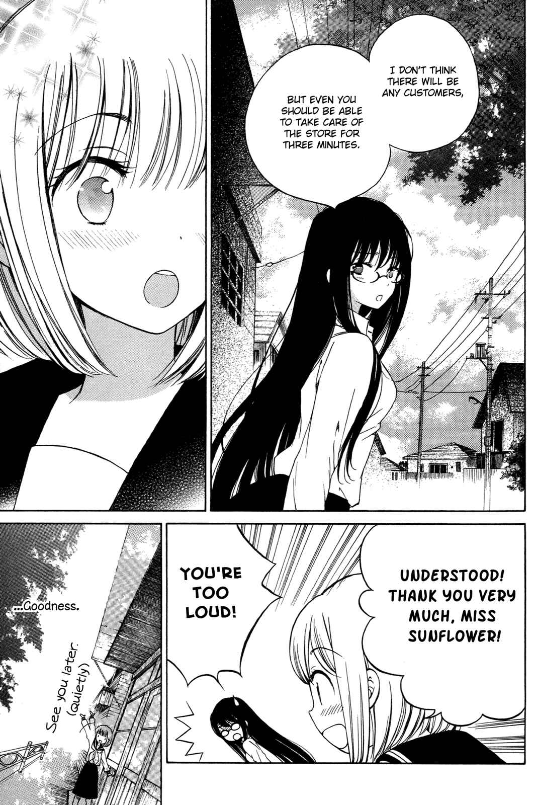 Page 7 Chapter 13 Himawari-san