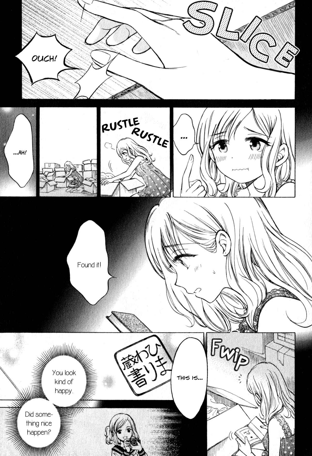 Page 15 Chapter 41 Himawari-san