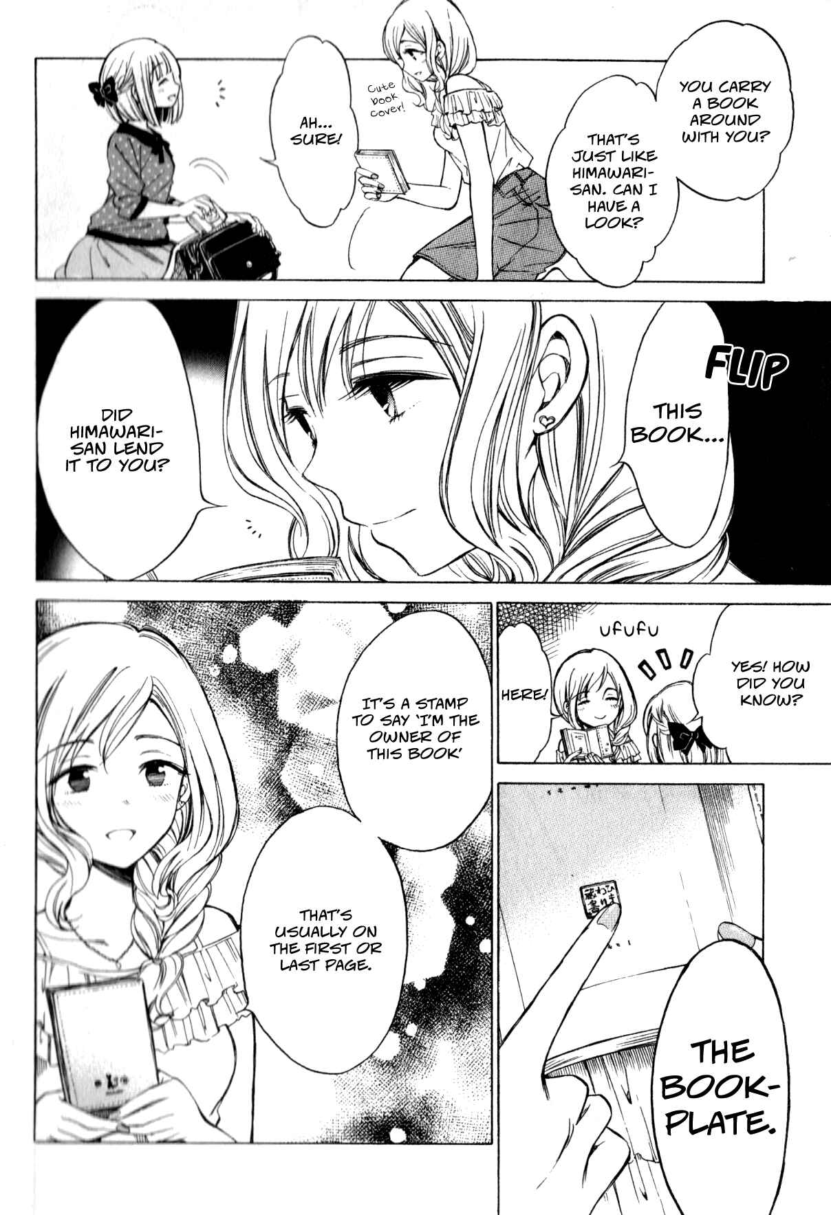 Page 2 Chapter 41 Himawari-san