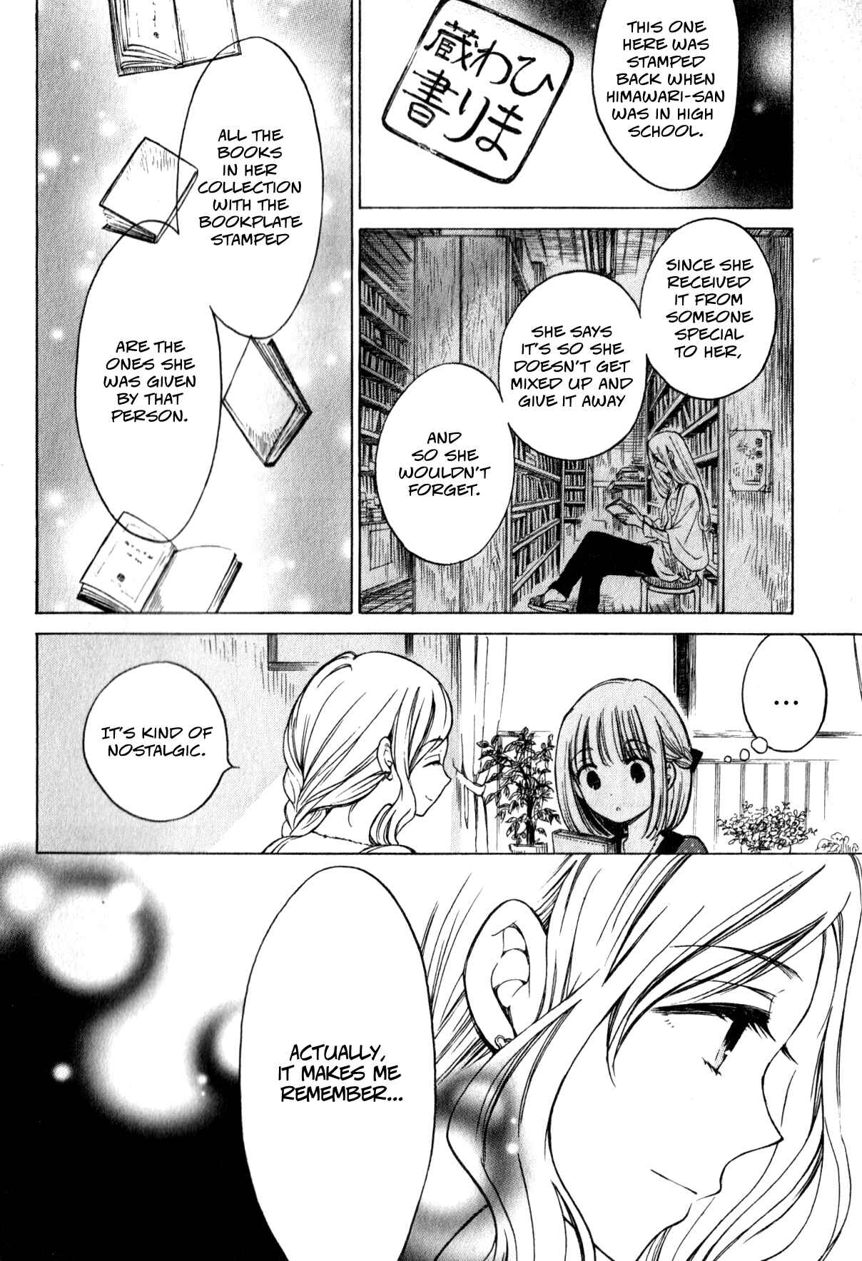 Page 4 Chapter 41 Himawari-san