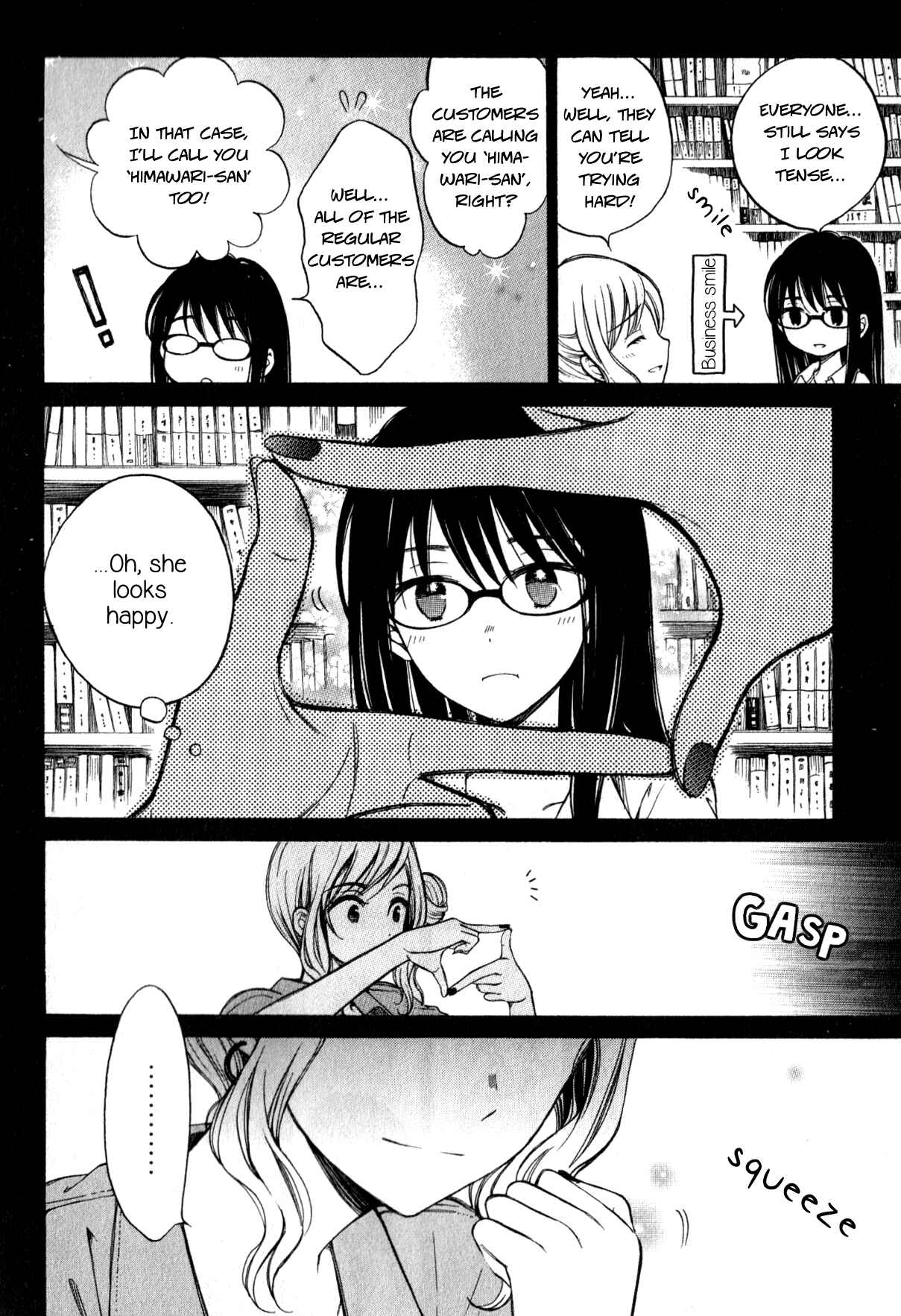 Page 6 Chapter 41 Himawari-san