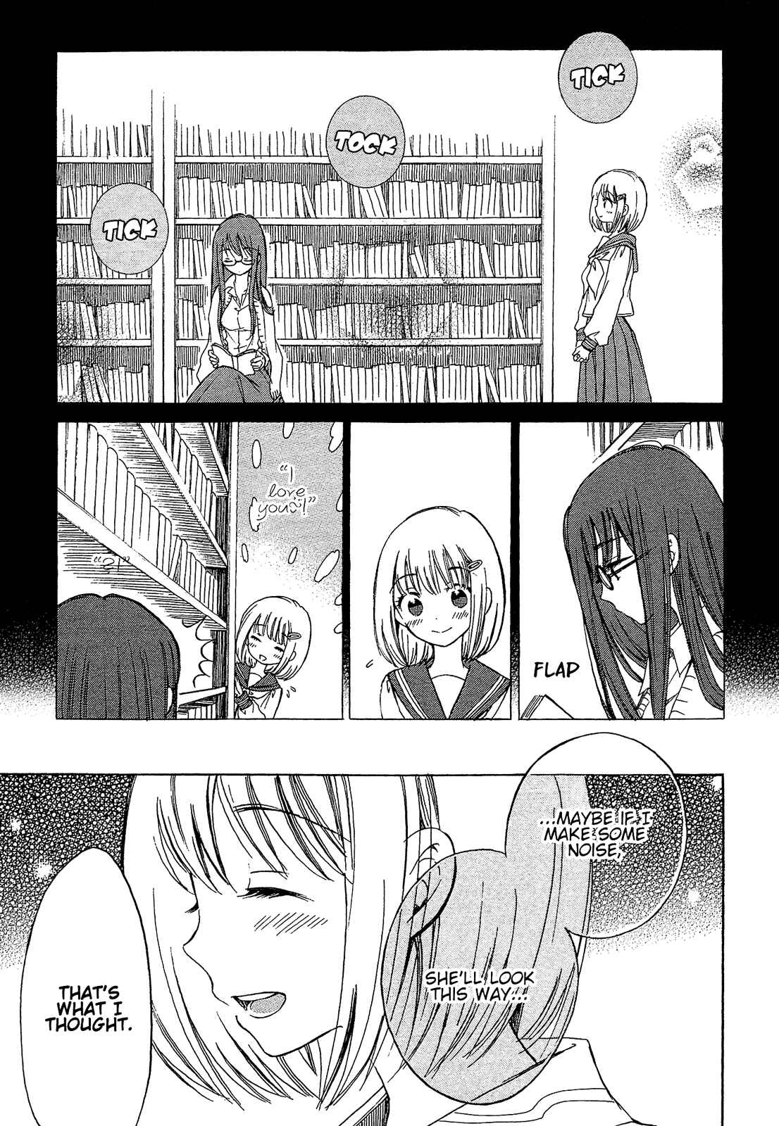 Page 19 Chapter 23 Himawari-san