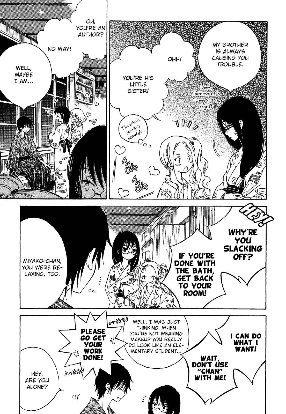 Page 3 Chapter 23 Himawari-san