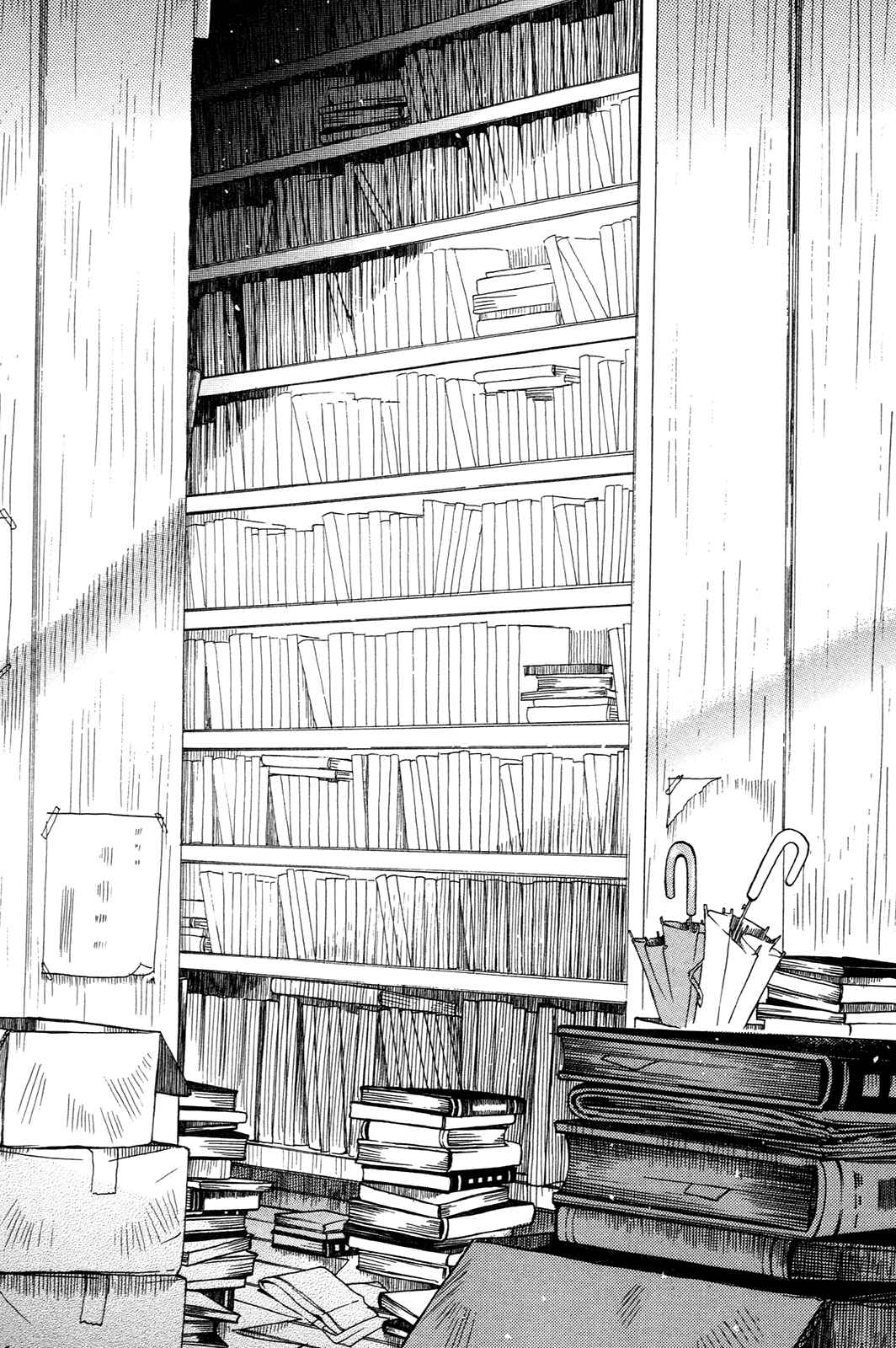 Page 12 Chapter 15 Himawari-san