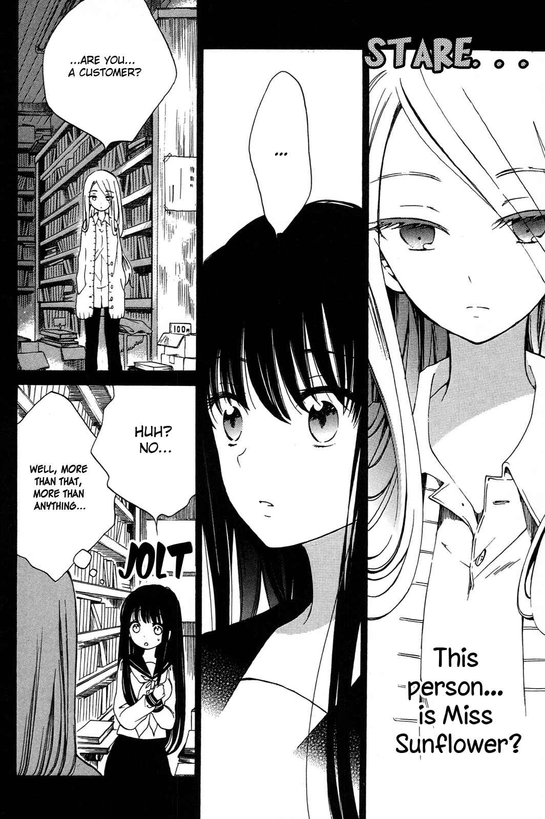 Page 14 Chapter 15 Himawari-san
