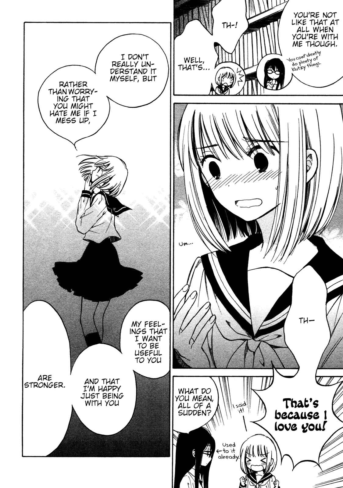 Page 15 Chapter 27 Himawari-san