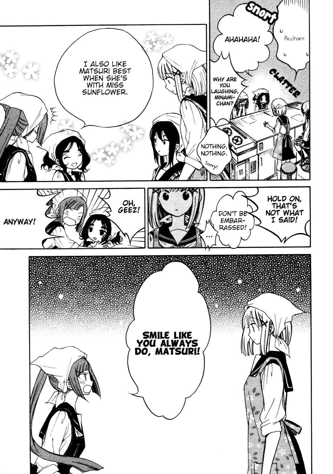 Page 20 Chapter 27 Himawari-san