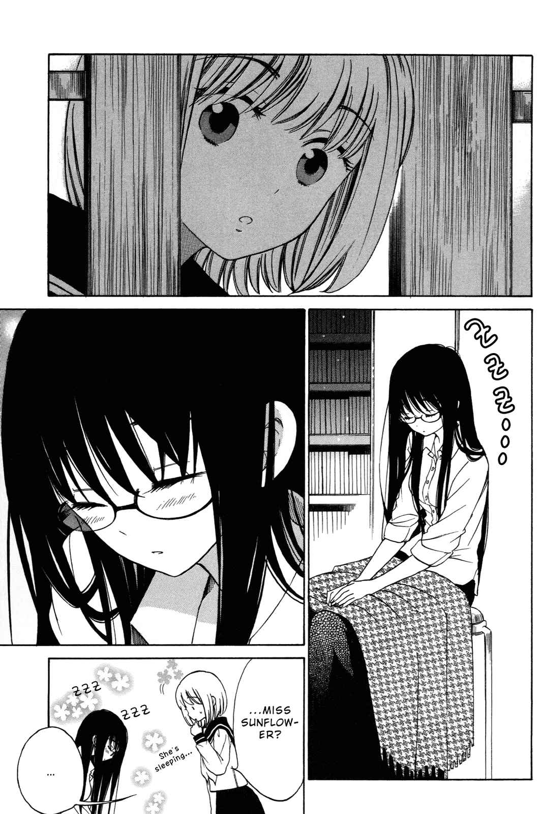 Page 13 Chapter 17 Himawari-san