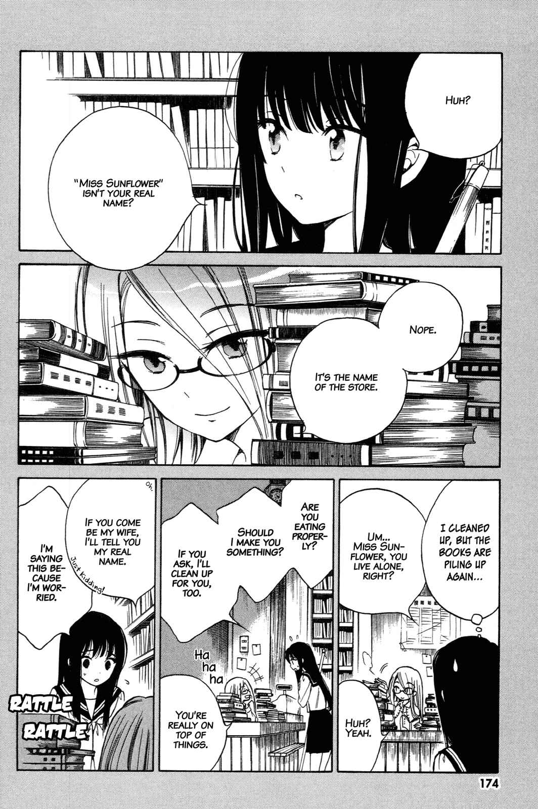 Page 24 Chapter 17 Himawari-san