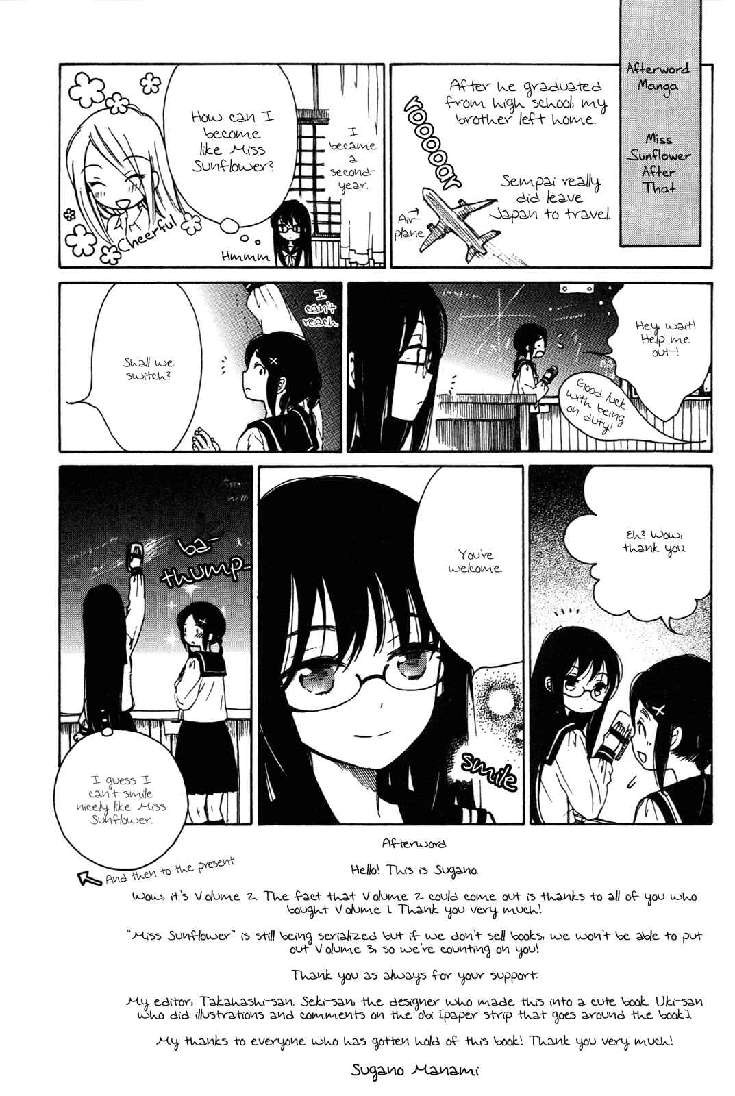 Page 29 Chapter 17 Himawari-san