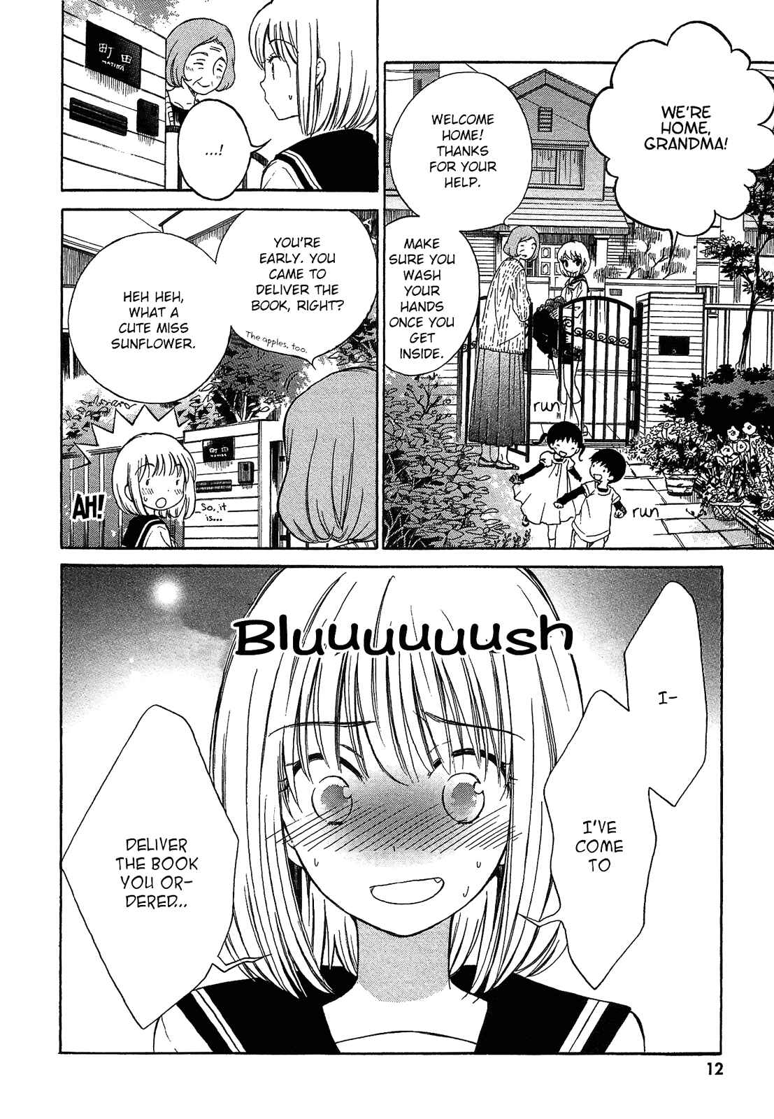 Page 16 Chapter 18 Himawari-san
