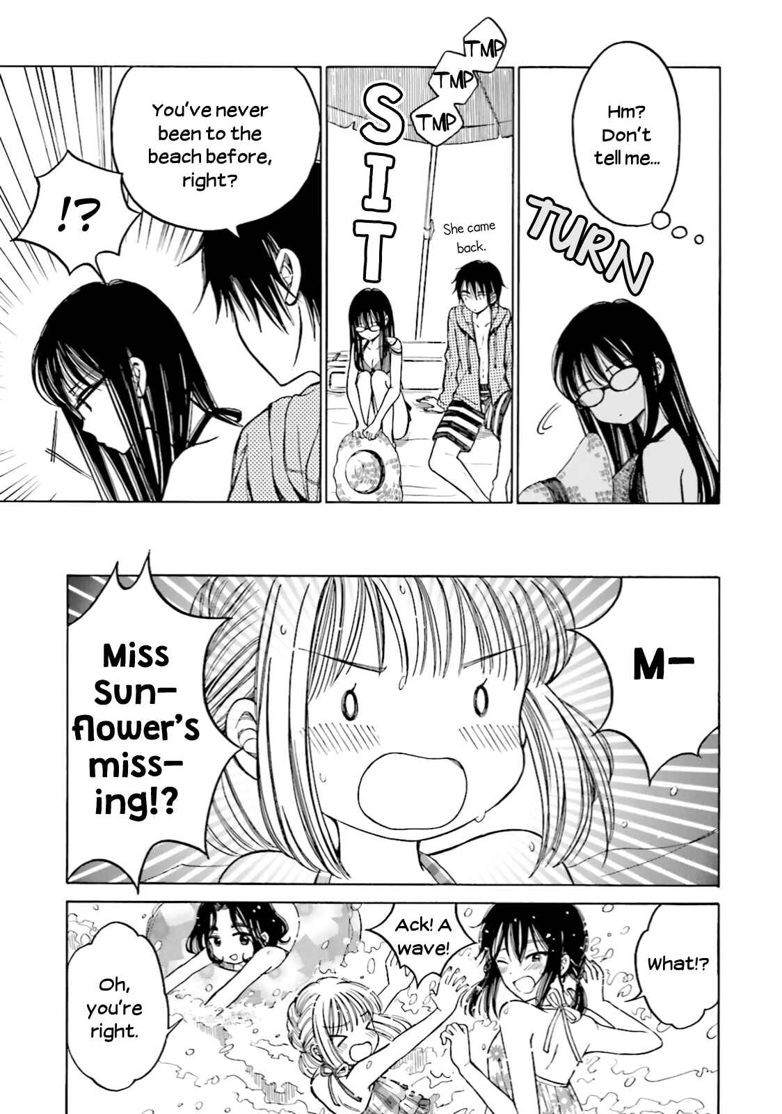 Page 12 Chapter 65 Himawari-san