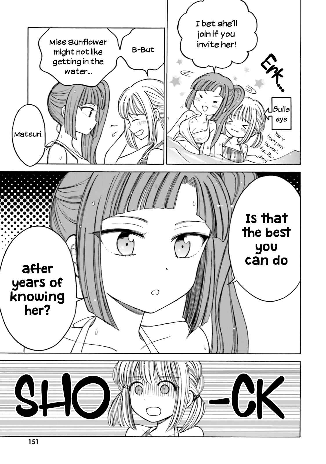 Page 14 Chapter 65 Himawari-san