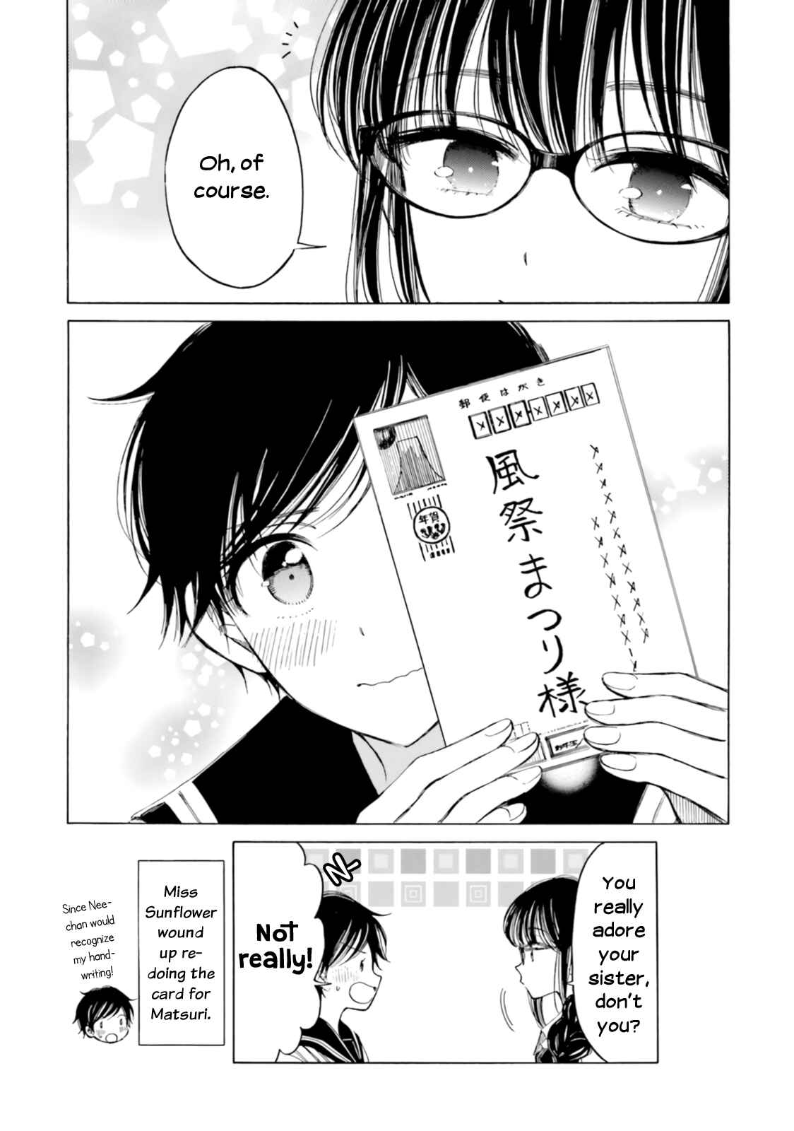 Page 10 Chapter 84 Himawari-san