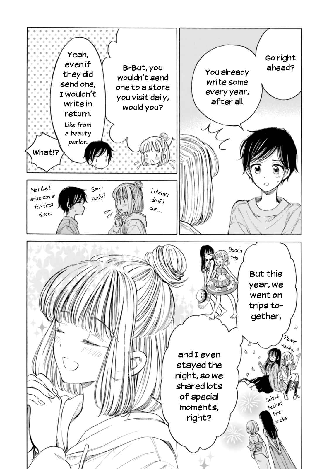 Page 4 Chapter 84 Himawari-san