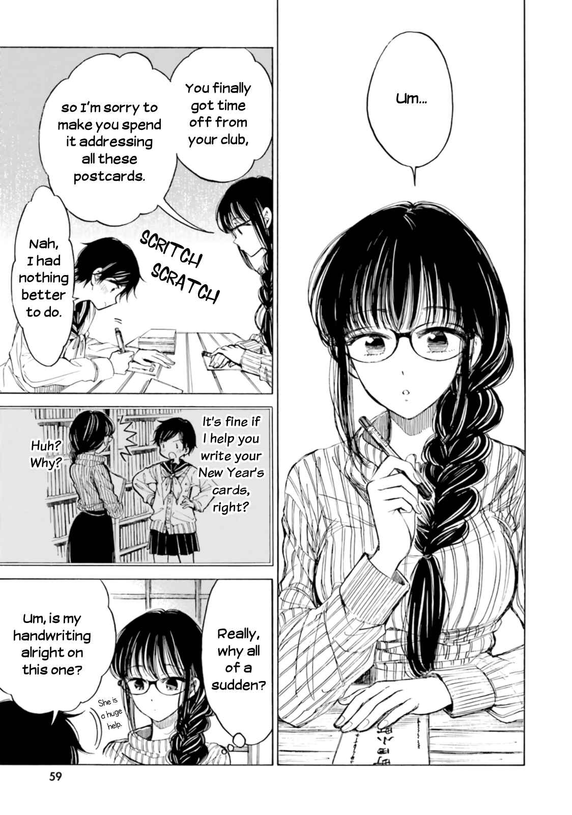 Page 9 Chapter 84 Himawari-san