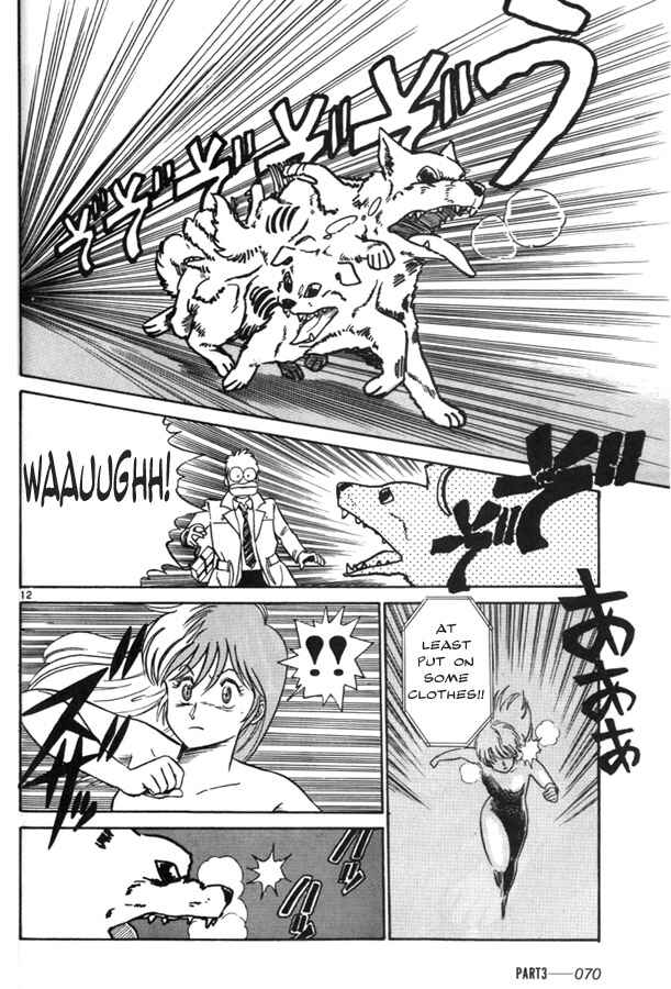 Page 12 Chapter 3 Birdy the Mighty