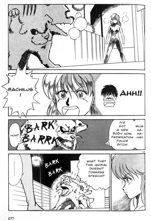 Page 13 Chapter 3 Birdy the Mighty