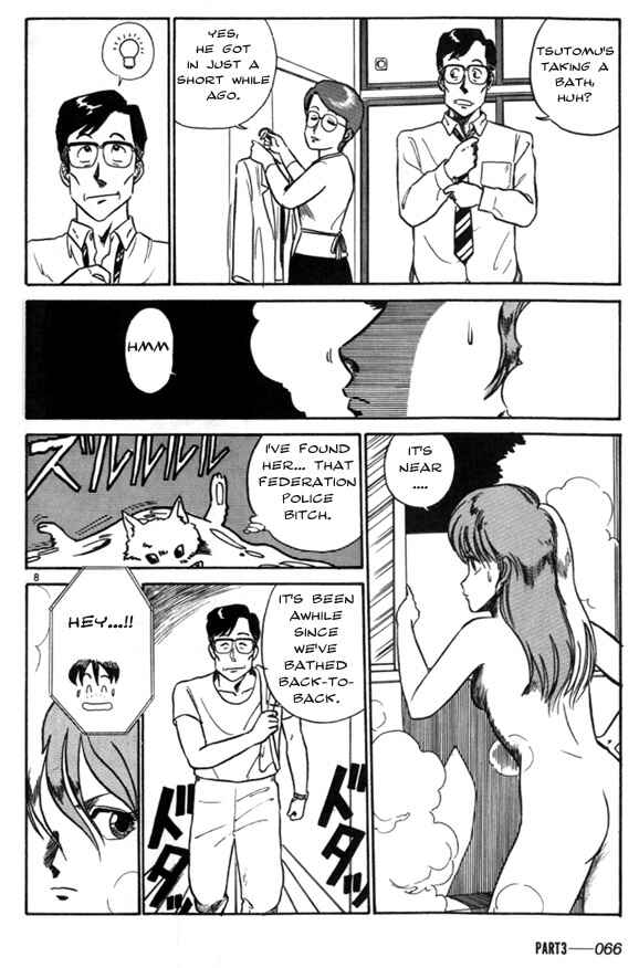 Page 8 Chapter 3 Birdy the Mighty