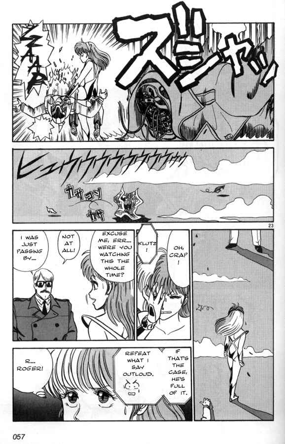 Page 23 Chapter 2 Birdy the Mighty