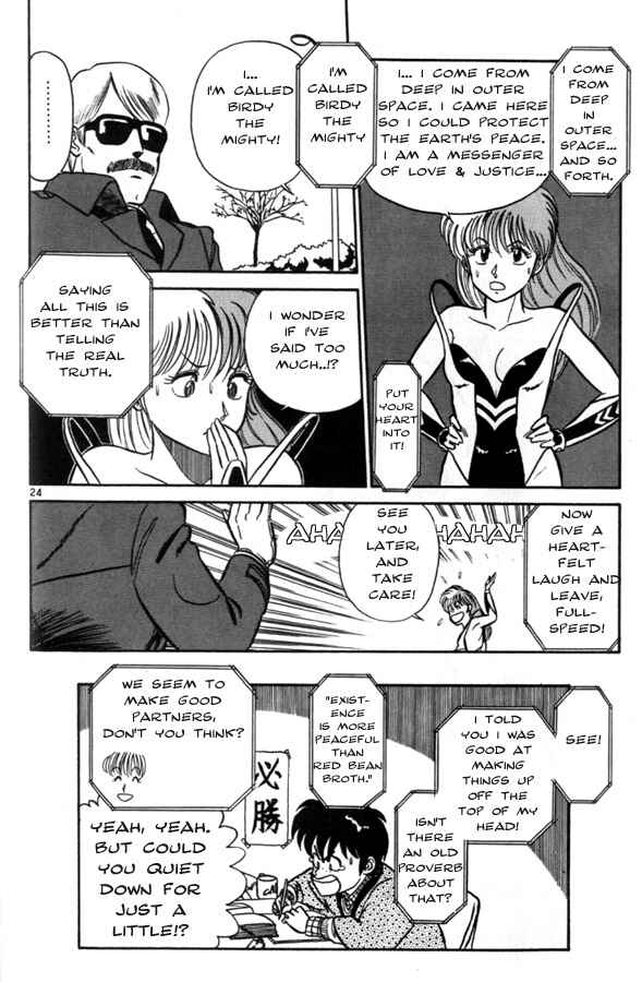 Page 24 Chapter 2 Birdy the Mighty