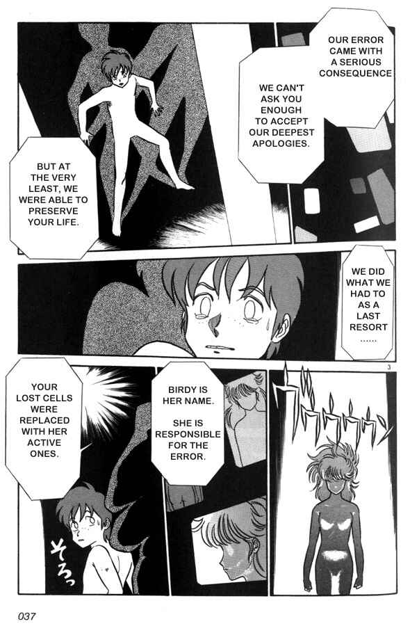 Page 3 Chapter 2 Birdy the Mighty