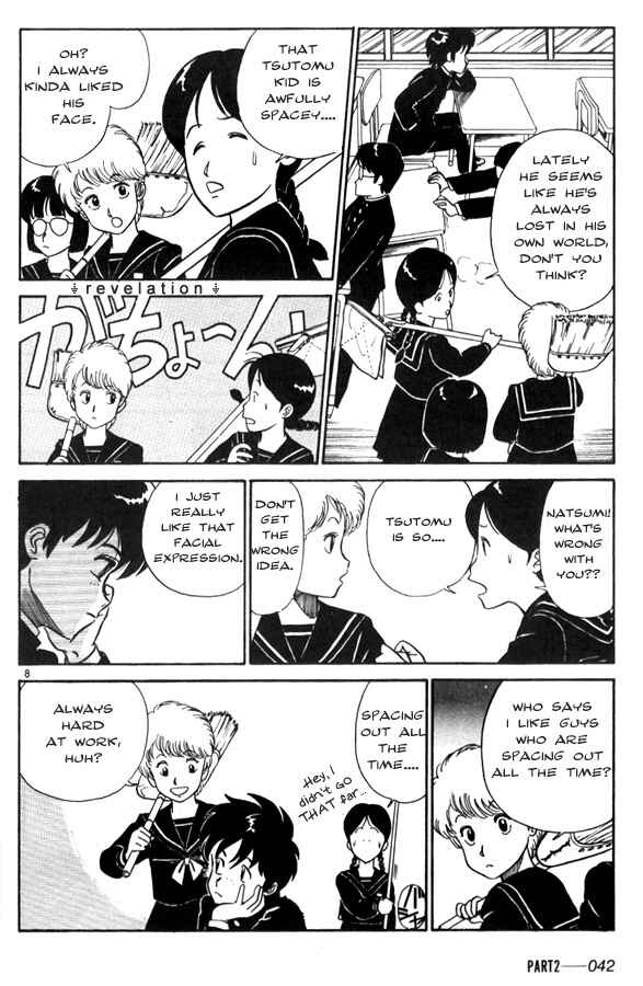 Page 8 Chapter 2 Birdy the Mighty