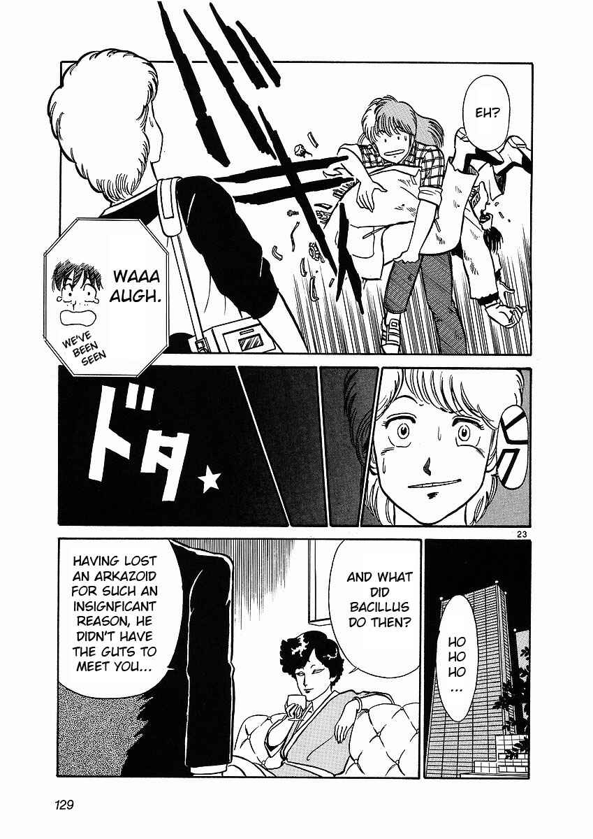 Page 23 Chapter 5 Birdy the Mighty