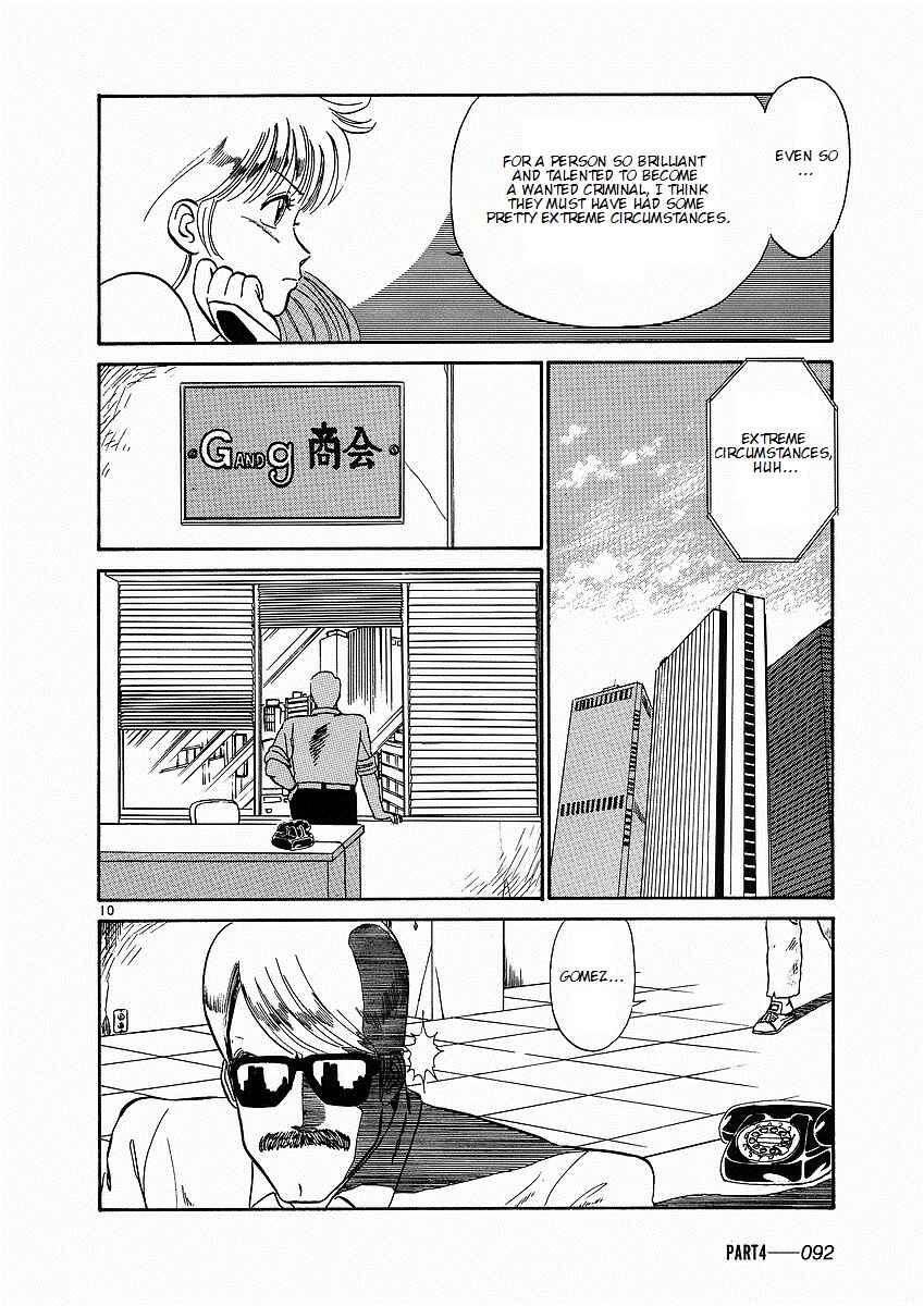 Page 14 Chapter 4 Birdy the Mighty