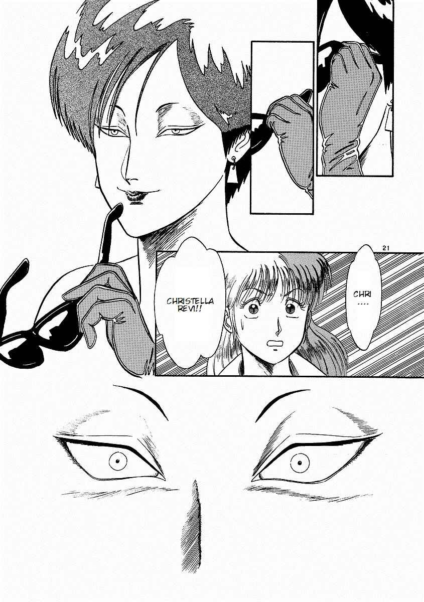 Page 25 Chapter 4 Birdy the Mighty