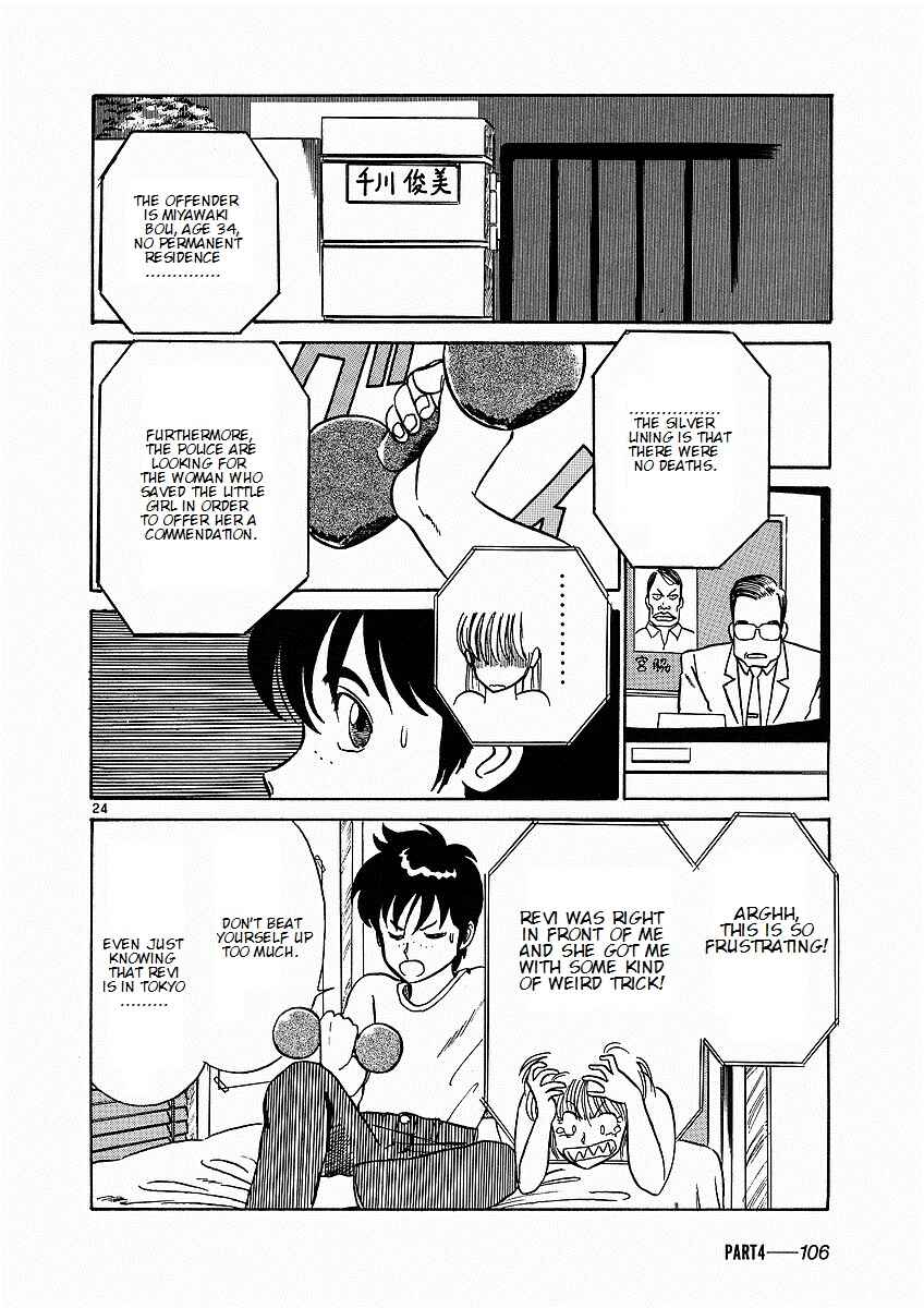 Page 28 Chapter 4 Birdy the Mighty