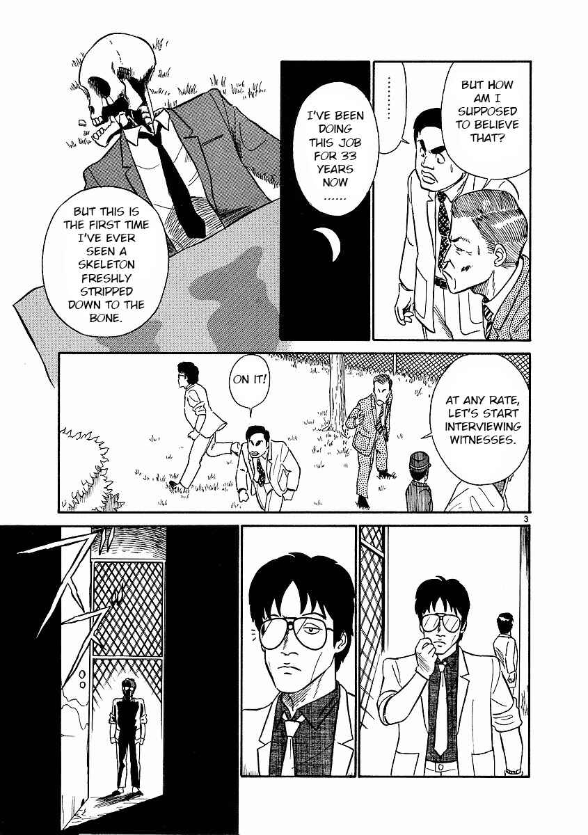 Page 3 Chapter 7 Birdy the Mighty