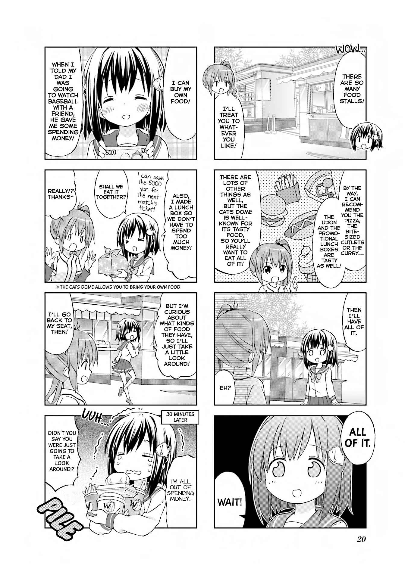 Page 6 Chapter 2 Watashi wo Kyuujou ni Tsuretette!